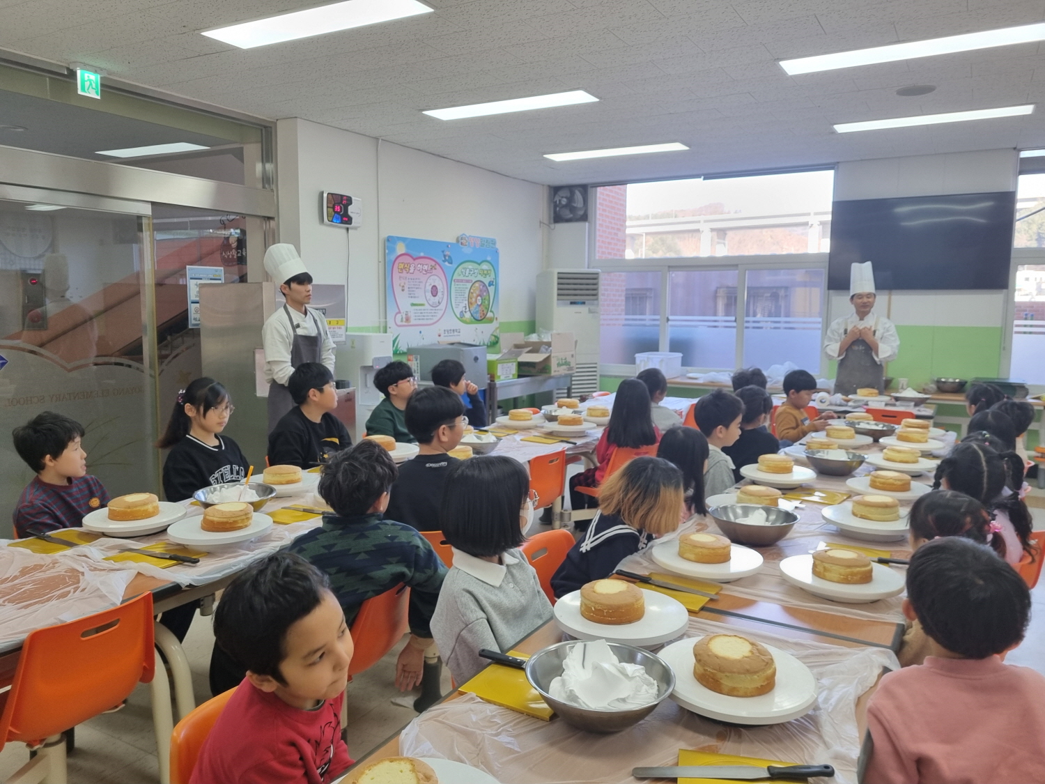 케익만들기  사진